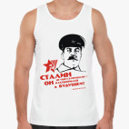 Мужская майка