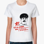 Женская футболка