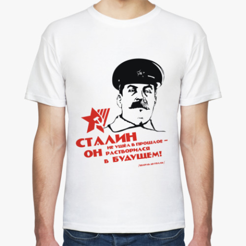 Футболка с принтом Сталин