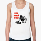 Женская майка