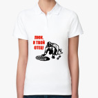 Женская рубашка поло