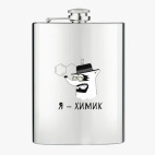Фляжка стальная