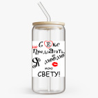 Банка с бамбуковой крышкой