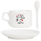 Кофейный набор