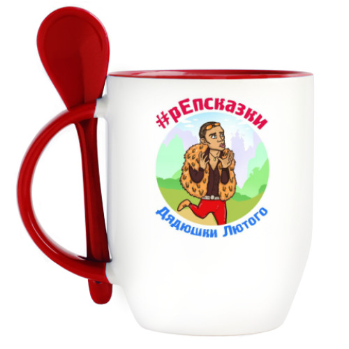 Кружка с ложкой с принтом Данила