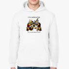 Толстовка худи