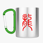 Кружка с карабином