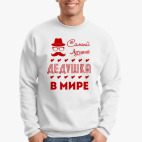 Свитшот