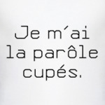 'У меня нет слов'