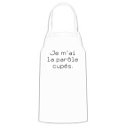 Кухонный фартук