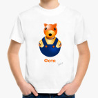 Детская футболка