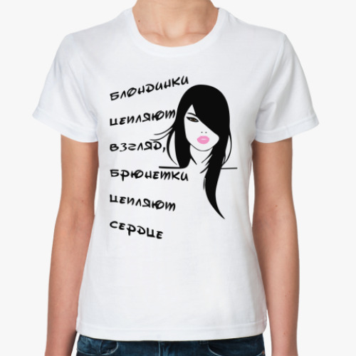 Классическая футболка с принтом блондинки цепляют взгляд...