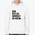 Толстовка худи