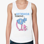 Женская майка