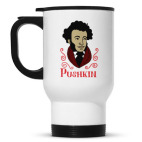 Кружка-термос