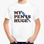 Детская футболка