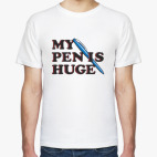 Мужская футболка