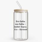 Банка с бамбуковой крышкой