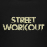 Street Workout