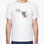 Мужская футболка