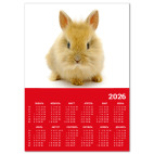  'Очаровашка'