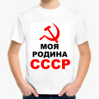 Детская футболка