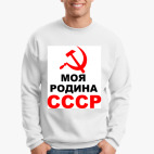Свитшот