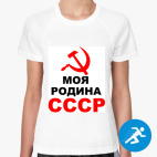 Женская спортивная футболка
