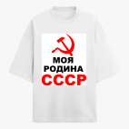 Футболка оверсайз