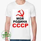 Мужская футболка органик