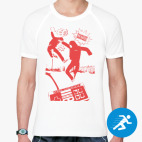 Мужская спортивная футболка