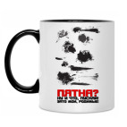 Пятна, мои родимые!