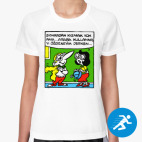 Женская спортивная футболка