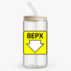 Банка с бамбуковой крышкой