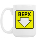 Кружка 420 мл