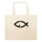 Большая сумка шоппер