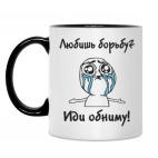 Кружка двухцветная