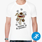 Мужская спортивная футболка