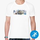 Мужская спортивная футболка