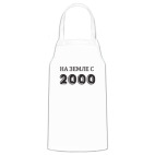 Кухонный фартук