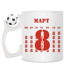 Кружка с футбольным мячиком