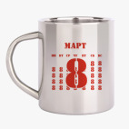 Кружка металлическая