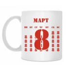 Кружка 330 мл