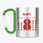 Кружка с карабином