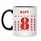 Кружка двухцветная