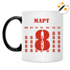 Кружка-хамелеон