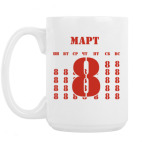 Кружка 420 мл