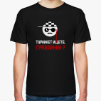 Турникет ищете, гражданин?