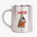 Кружка металлическая