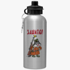 Спортивная бутылка